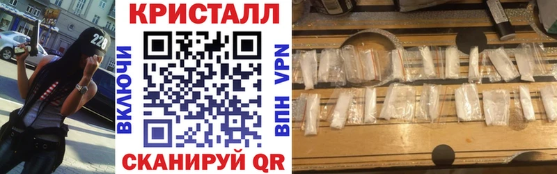 АМФ 98%  Ялуторовск 