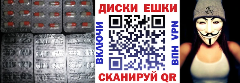 ЭКСТАЗИ XTC  сайты даркнета какой сайт  Ялуторовск 