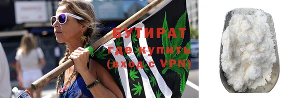 Альфа ПВП Абдулино