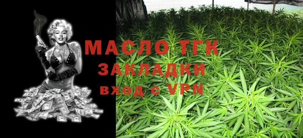 Альфа ПВП Абдулино