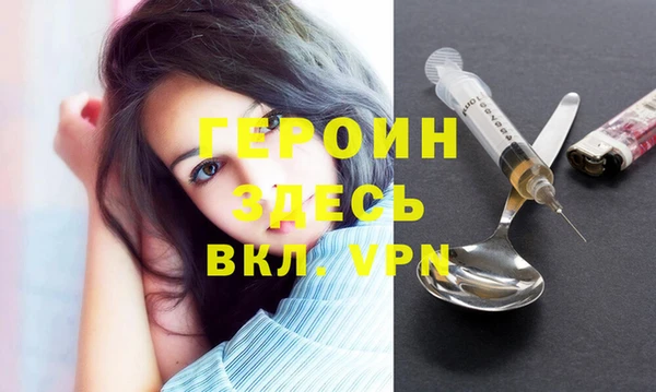 Альфа ПВП Абдулино