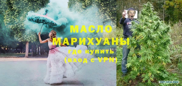 кокаин перу Елабуга
