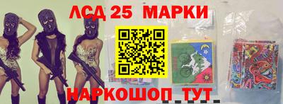 мдма Нарткала