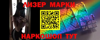 мдма Нарткала