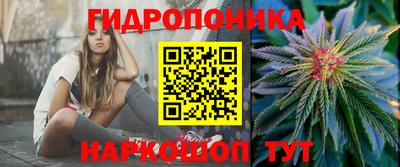 мдма Нарткала