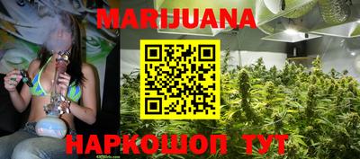 эйфоретик Нальчик