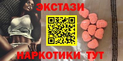 мдма Нарткала
