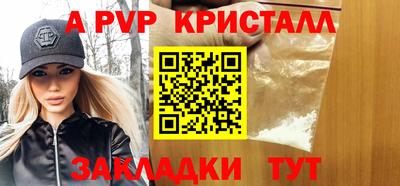 мдма Нарткала