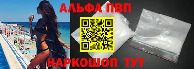 мдма Нарткала