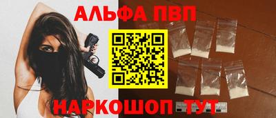 не бодяженный Новодвинск