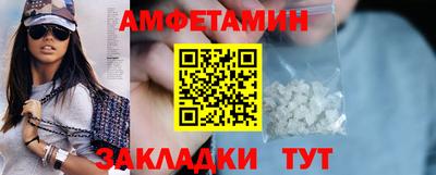 мдма Нарткала
