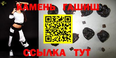 мдма Нарткала