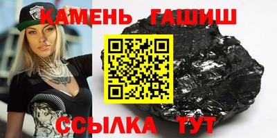 мдма Нарткала