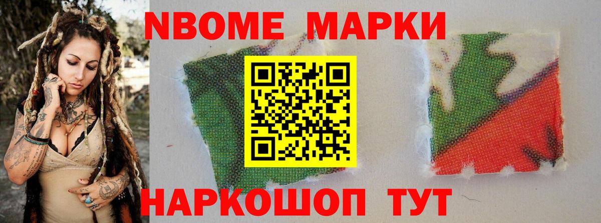 Лсд 25 экстази кислота Ялуторовск