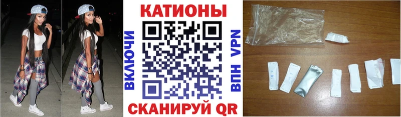 МЕГА ONION  Ялуторовск  Меф мяу мяу  купить наркотик 