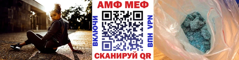 нарко площадка как зайти  Ялуторовск  hydra зеркало  Первитин пудра  где купить  