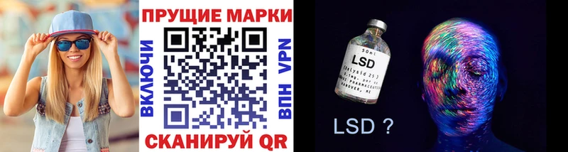 нарко площадка клад  Ялуторовск  Марки N-bome 1500мкг  купить  
