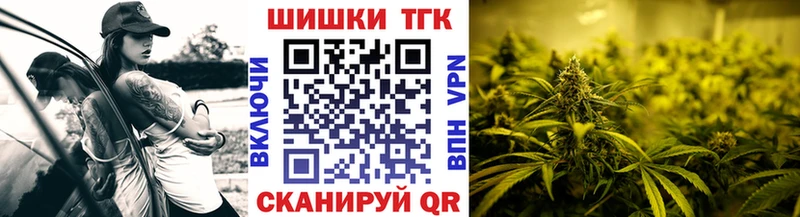 где купить   Ялуторовск  Марихуана конопля 